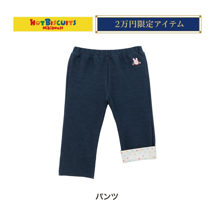 ホットビスケッツ 2万円福袋【キャンセル・返品不可】