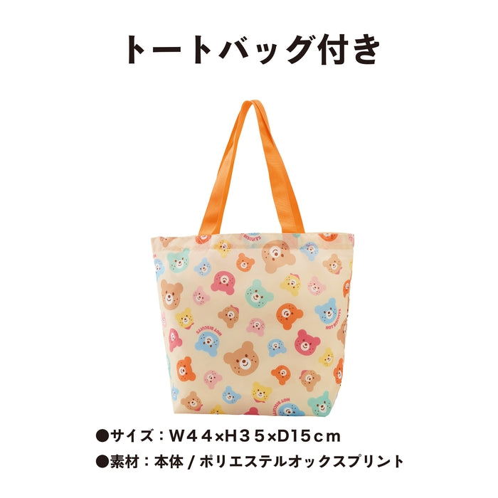 ホットビスケッツ 2万円福袋【キャンセル・返品不可】