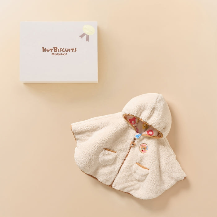 リバーシブルマントセット【BOX付き】