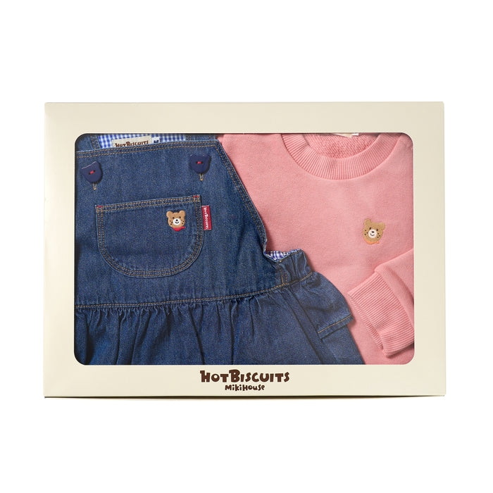 ジャンパースカートセット【BOX付き】