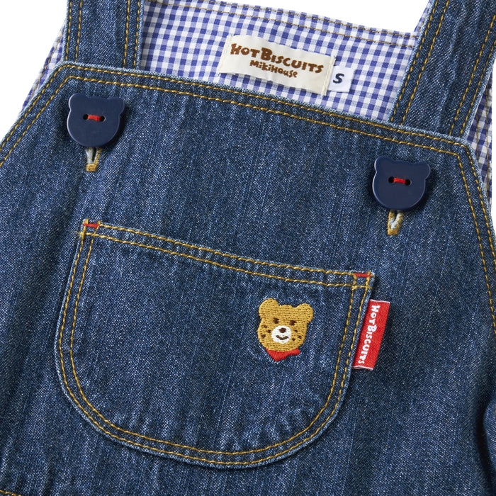 ジャンパースカートセット【BOX付き】 – ミキハウスオフィシャルサイト