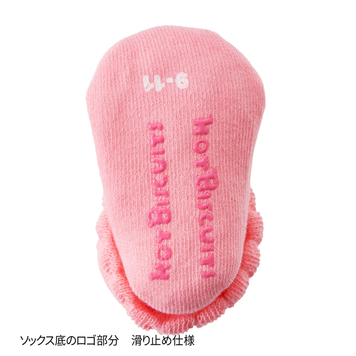 ベビー小物セット【クリアケース付き】