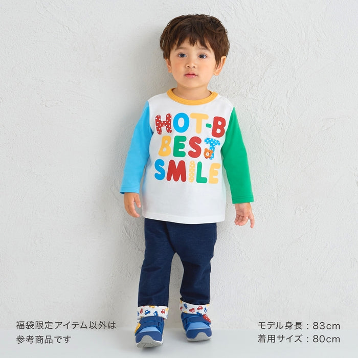 ホットビスケッツ 2万5千円福袋【キャンセル・返品不可】
