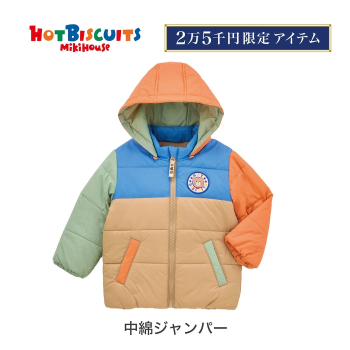 ホットビスケッツ 2万5千円福袋【キャンセル・返品不可】