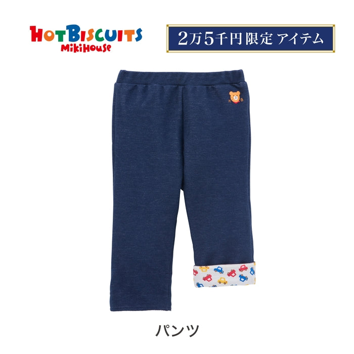 ホットビスケッツ 2万5千円福袋【キャンセル・返品不可】