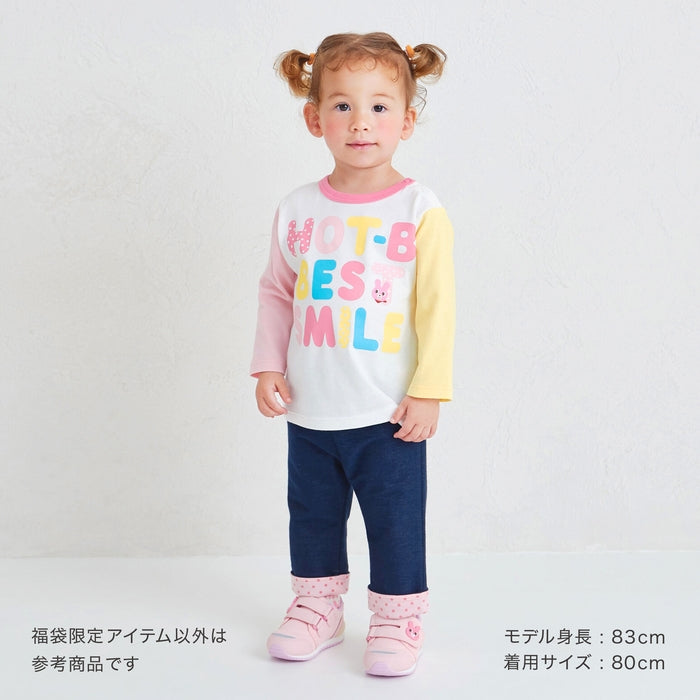 ホットビスケッツ 2万5千円福袋【キャンセル・返品不可】