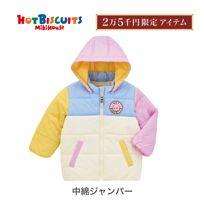 ホットビスケッツ 2万5千円福袋【キャンセル・返品不可】
