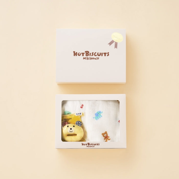 ガーゼバスタオルセット【BOX付き】