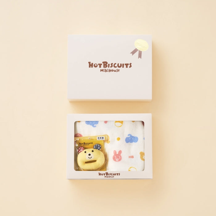 ガーゼバスタオルセット【BOX付き】