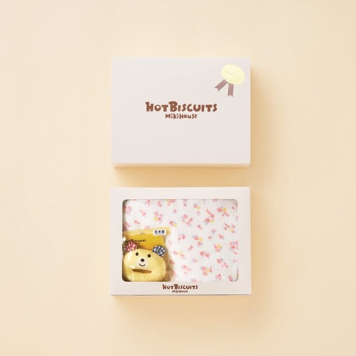 ガーゼバスタオルセット【BOX付き】