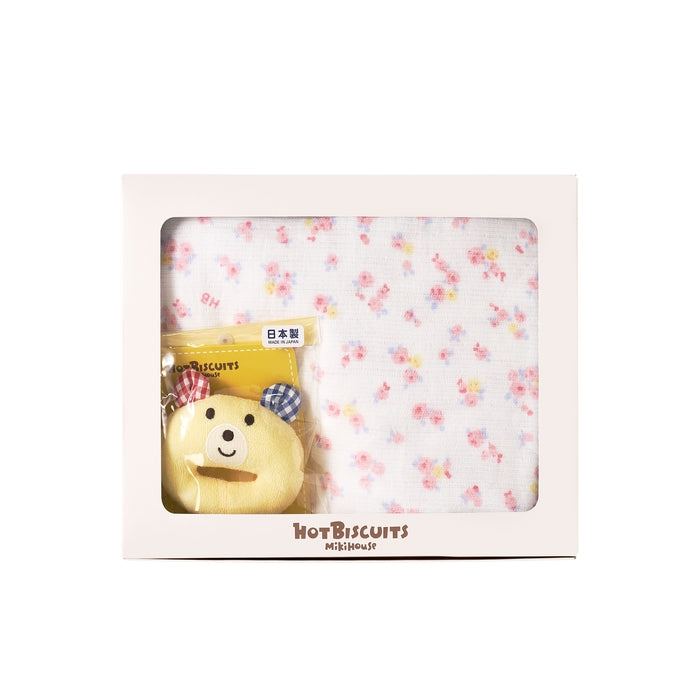 ガーゼバスタオルセット【BOX付き】