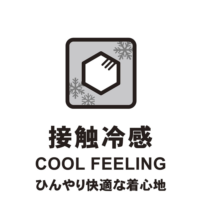一件