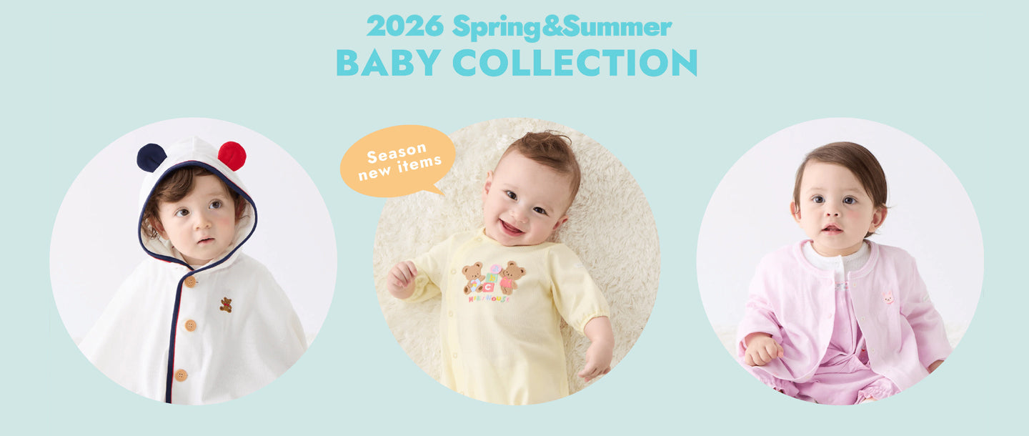 ミキハウスベビー – ミキハウスオフィシャルサイト