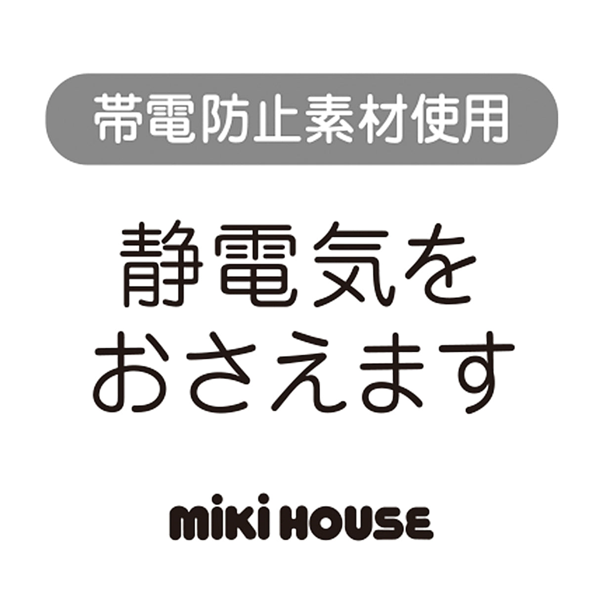 트레이너