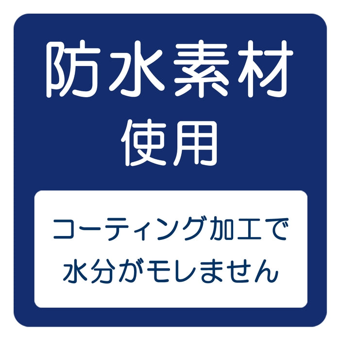 【WEB限定】スタイ【WebLimited】 17