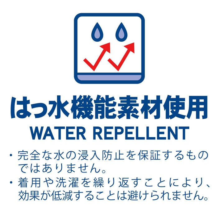 3/4长裤