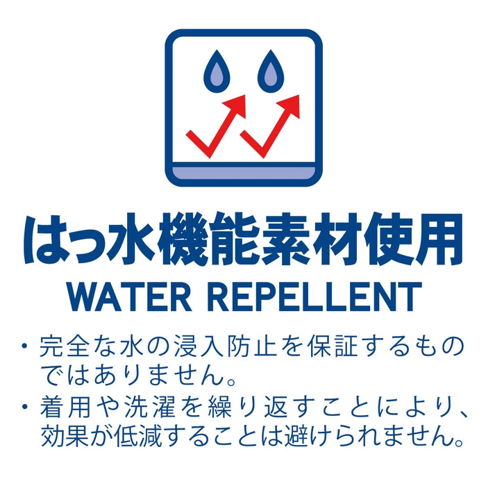 【WEB限定】ウインドブレーカー【WebLimited】