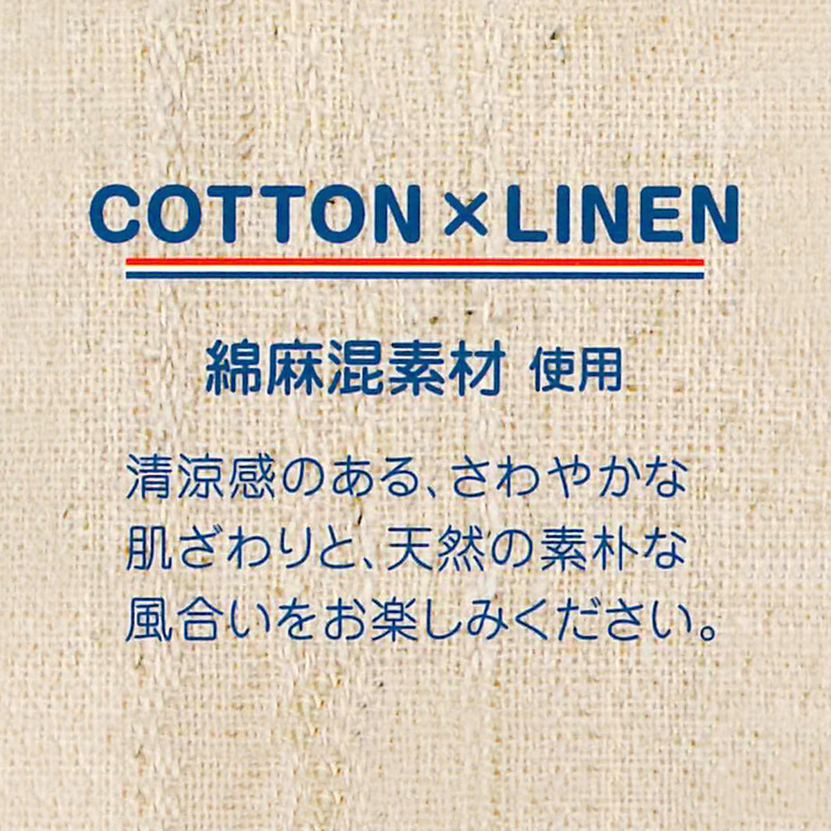 長袖カーディガン