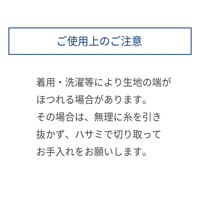 ワンピース 7