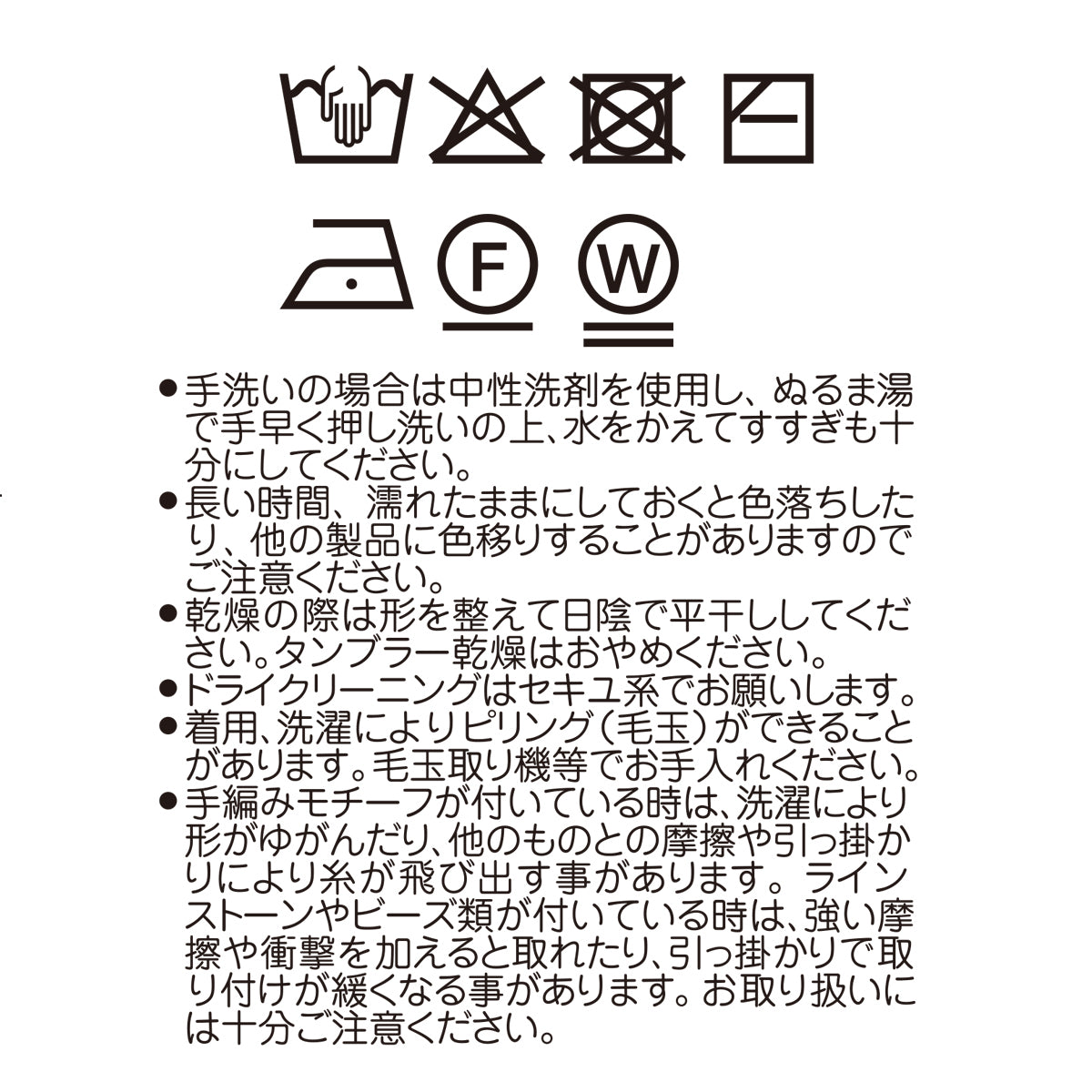 耳麦