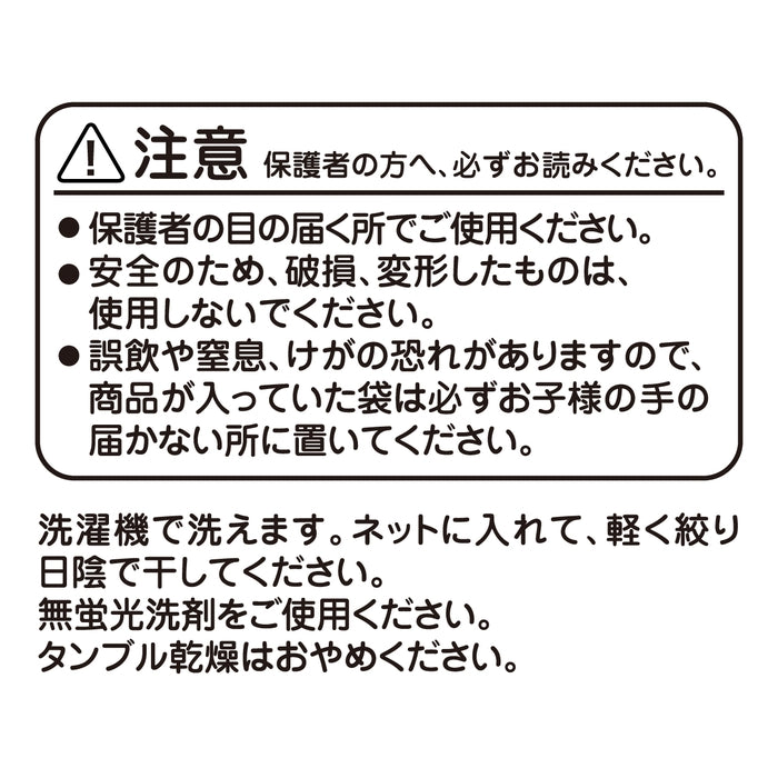 ガーゼバスタオルセット【BOX付き】