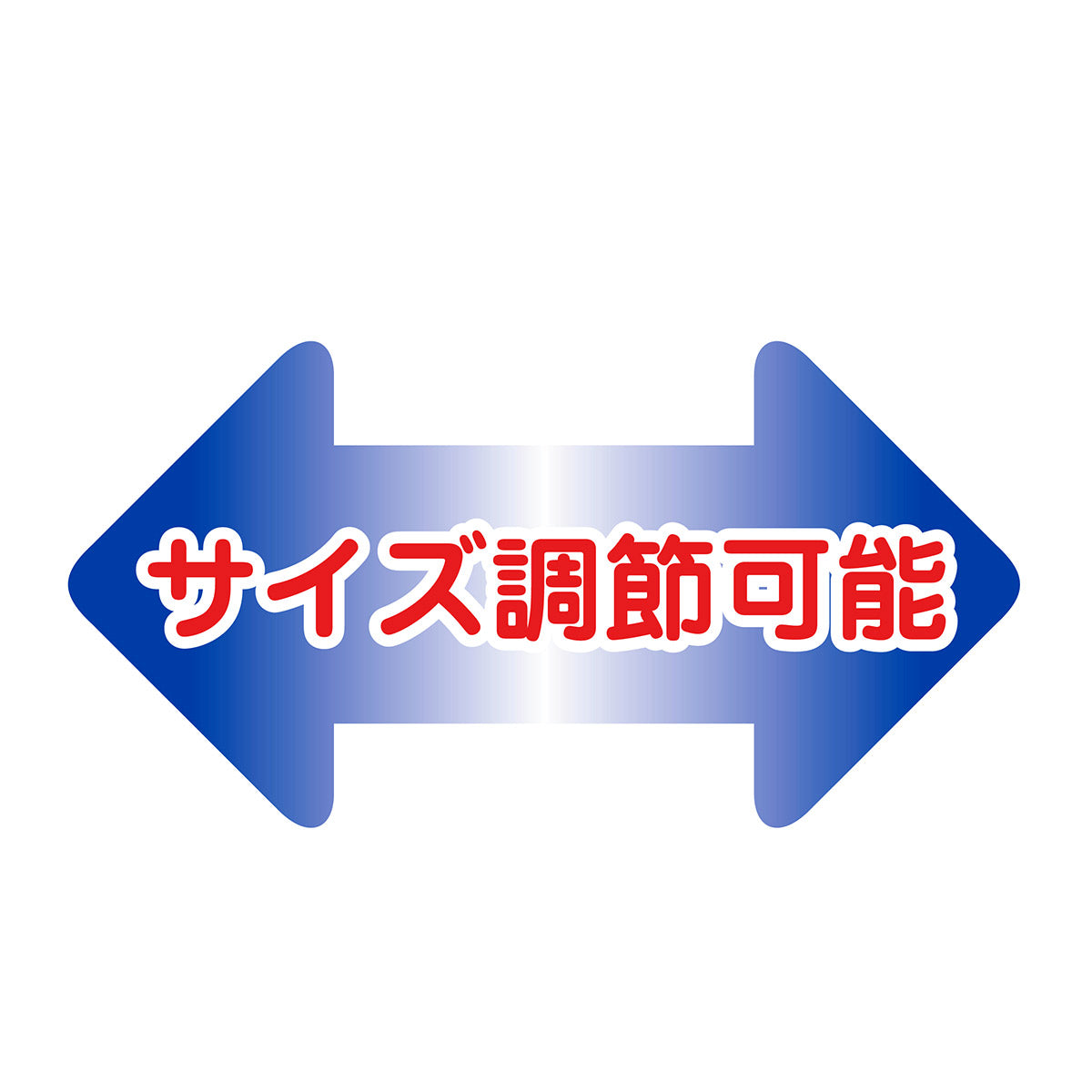 【WEB限定】UV対策 ベビー帽子・カーディガンセット 33