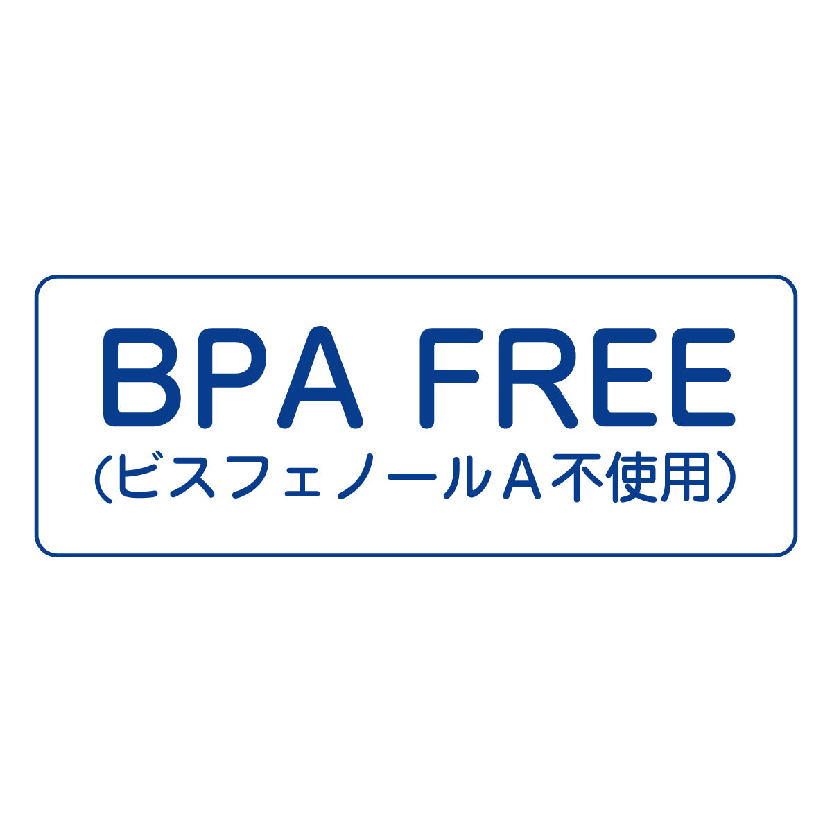 ベビー食器ボウル