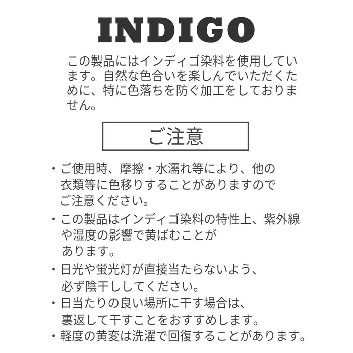 長袖シャツ 8