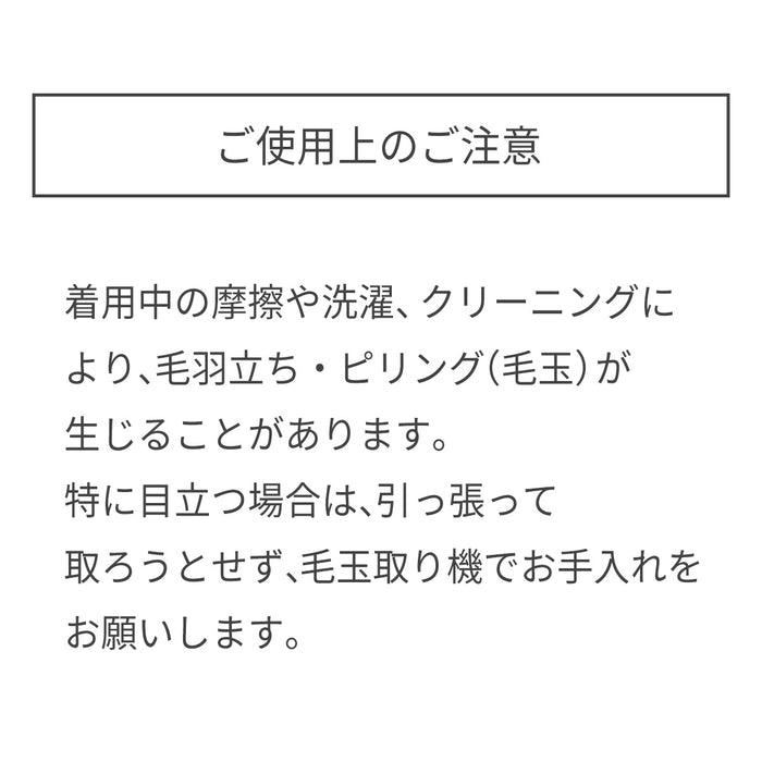 스웨터