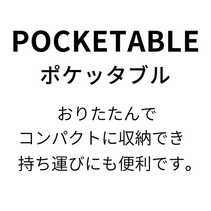[Thanksgiving] Windbreaker [Cancellation/Return not possible]