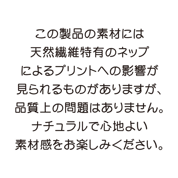 半袖Ｔシャツ 7