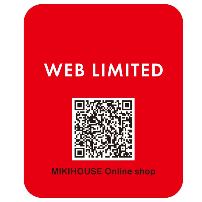 【WEB限定】ボーダーワンピース【WebLimited】