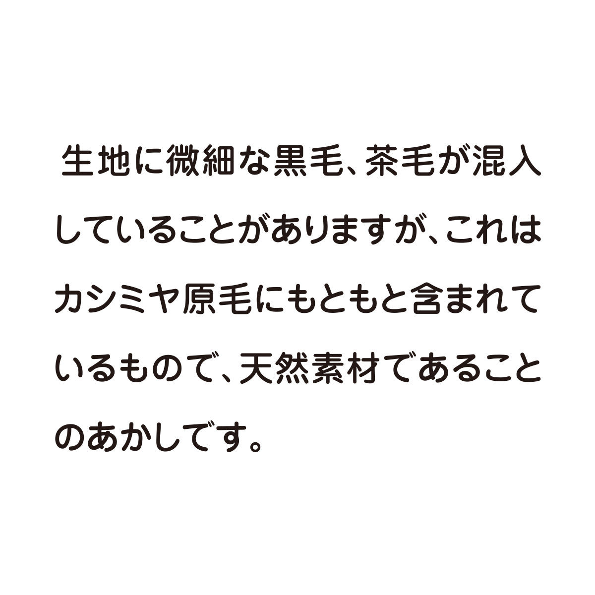 【金标】婴儿羊绒x海岛棉长袖T恤