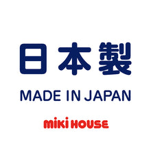タンクトップ – ミキハウスオフィシャルサイト