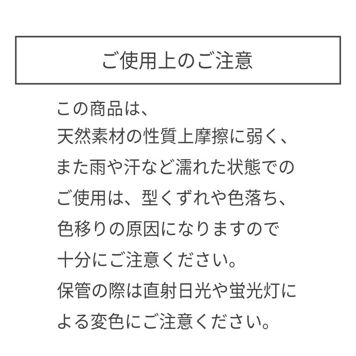 トートバッグ 16