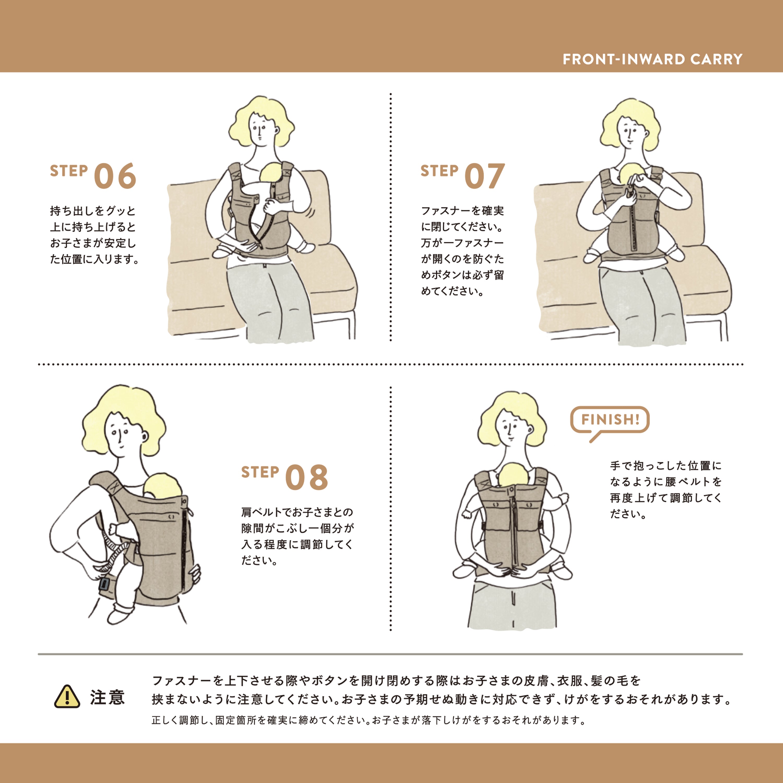 DOUBLE_B×CUSE BERRY　ベビーキャリア ミキハウス　レア抱っこ紐 DOUBLE_B×CUSE BERRY』ベビーキャリア – ミキハウスオフィシャル