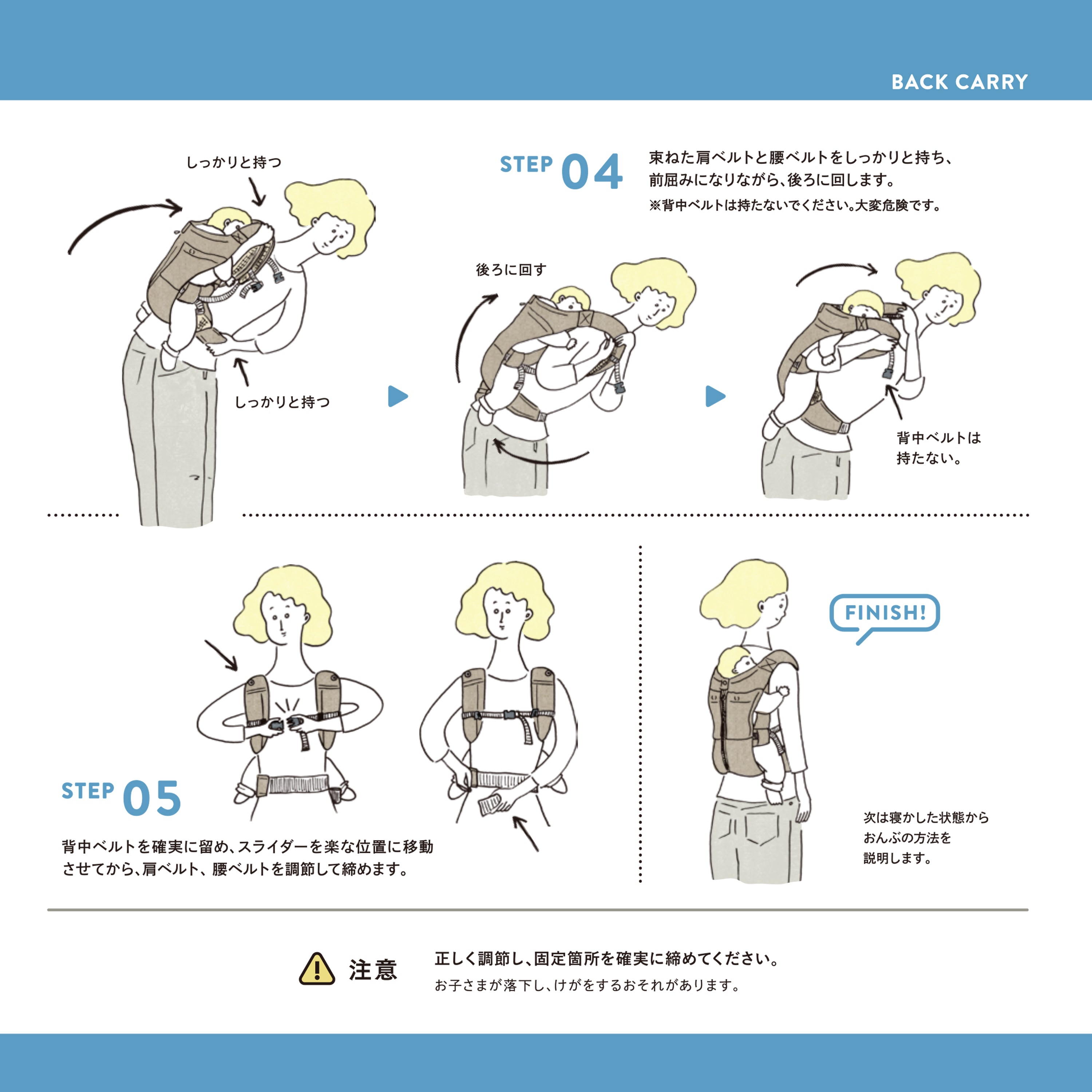 DOUBLE_B×CUSE BERRY　ベビーキャリア ミキハウス　レア抱っこ紐 DOUBLE_B×CUSE BERRY』ベビーキャリア – ミキハウスオフィシャル