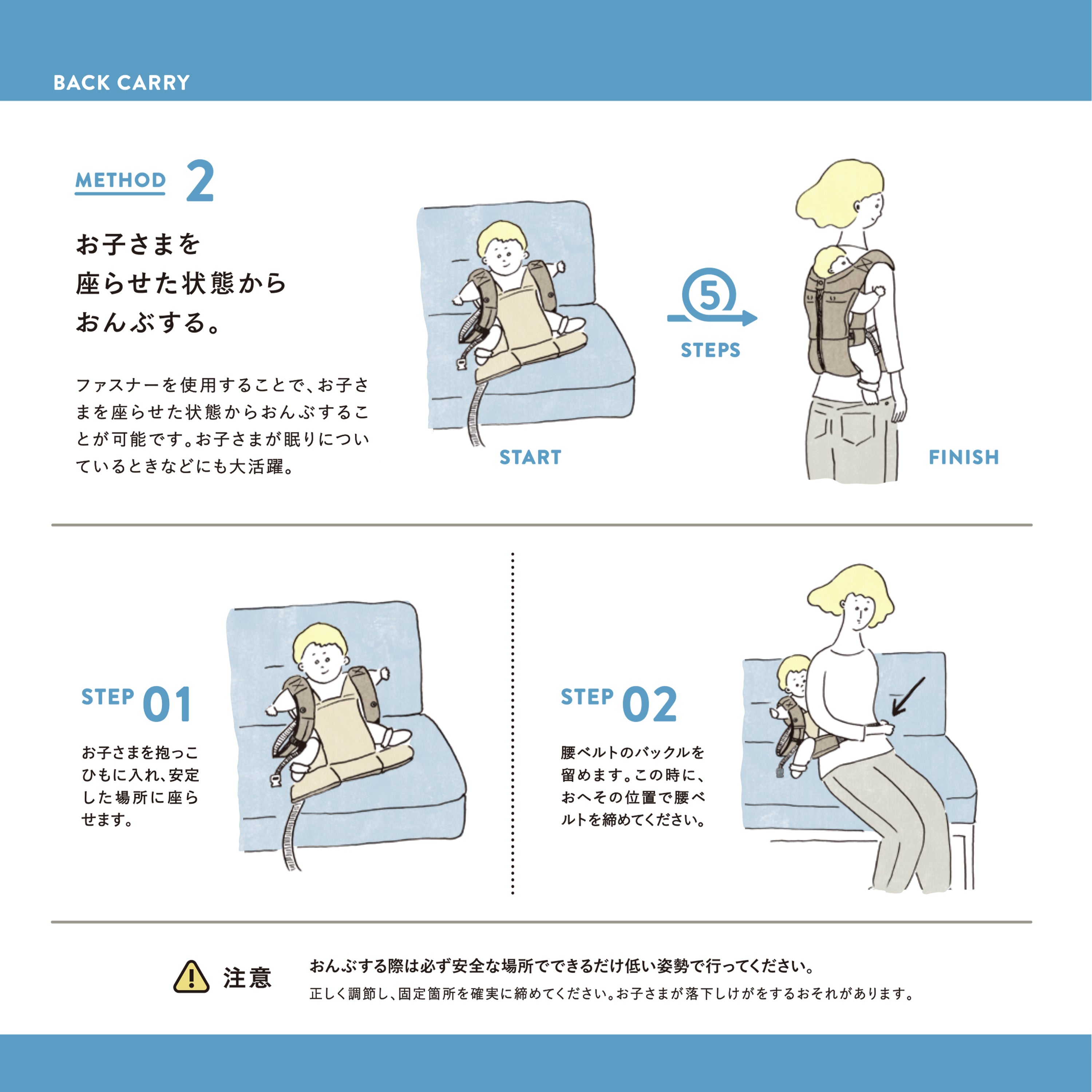 DOUBLE_B×CUSE BERRY　ベビーキャリア ミキハウス　レア抱っこ紐 DOUBLE_B×CUSE BERRY』ベビーキャリア – ミキハウスオフィシャル