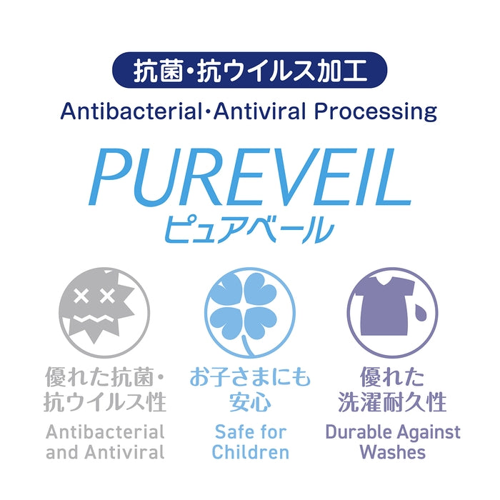 長袖パジャマ