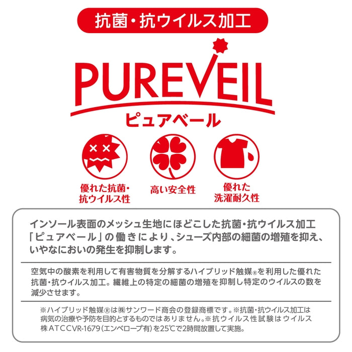 【ゴールドレーベル】ラムスキン セカンドベビーシューズ