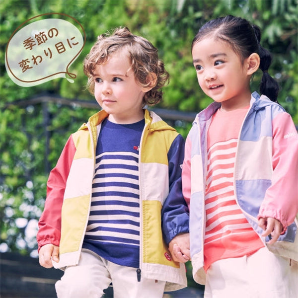 ミキハウス miki HOUSE カーディガン 80 女の子 ストロベリーレッド 