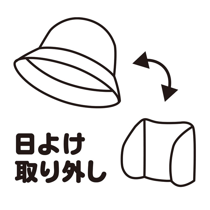 【WEB限定】UV対策 日よけ付き帽子・ソックスセット 36
