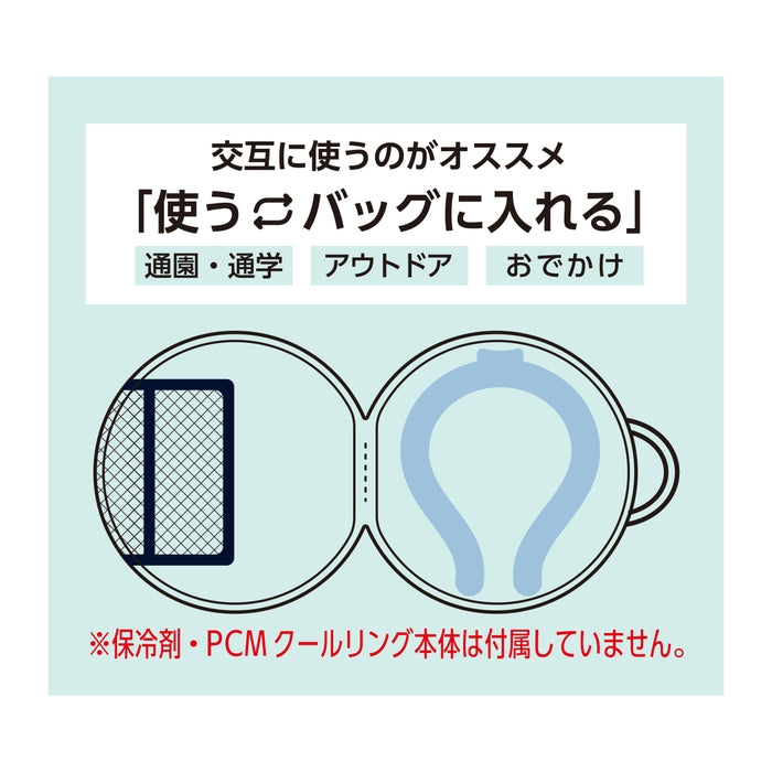 保冷バッグ
