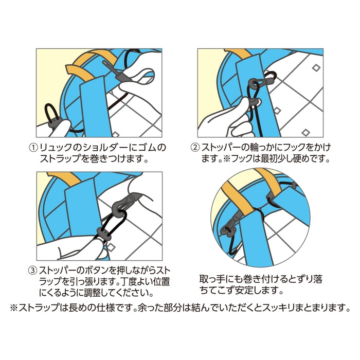 背中用アイスパッド(アイスバック) 6