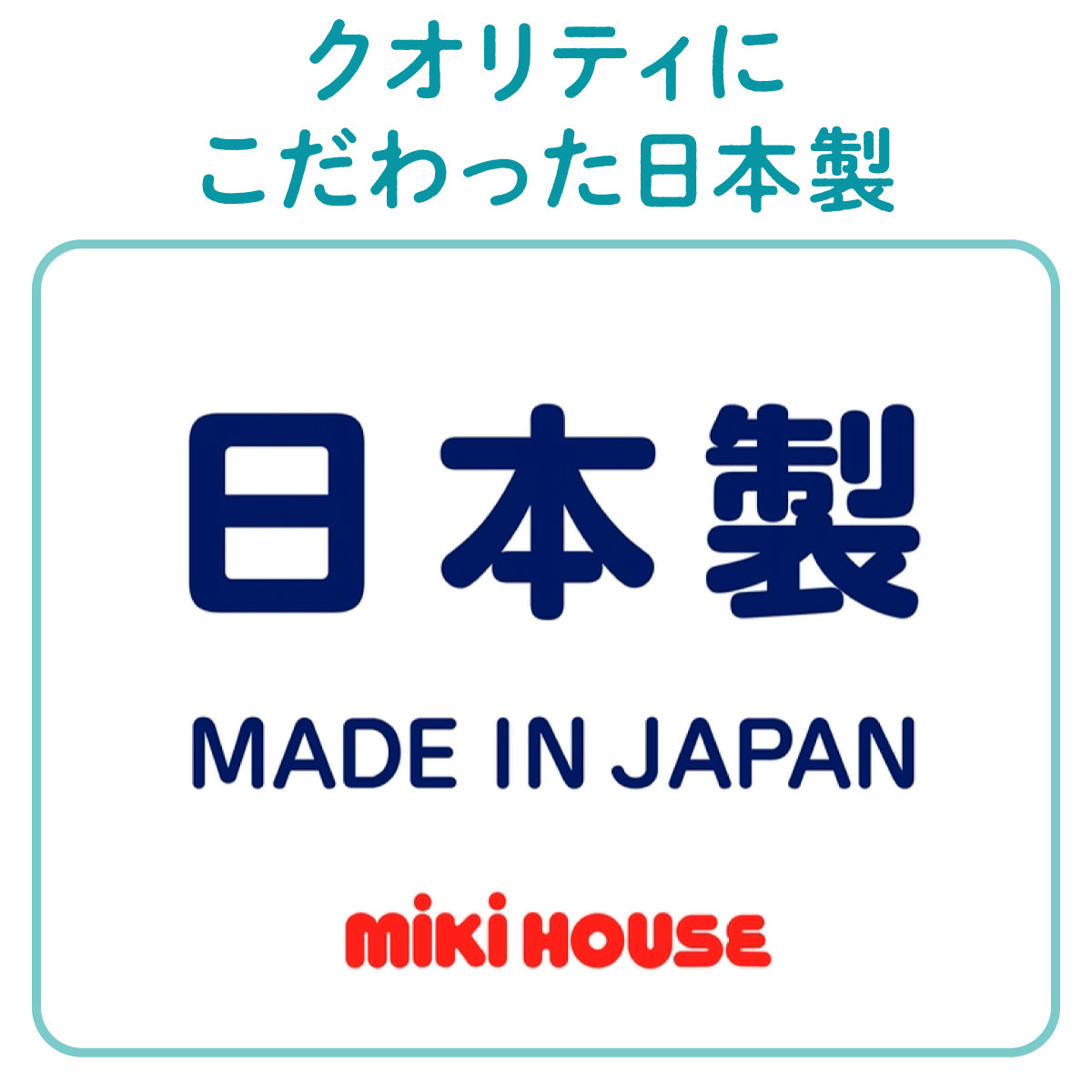 【WEB限定】長袖Ｔシャツ（大人用）