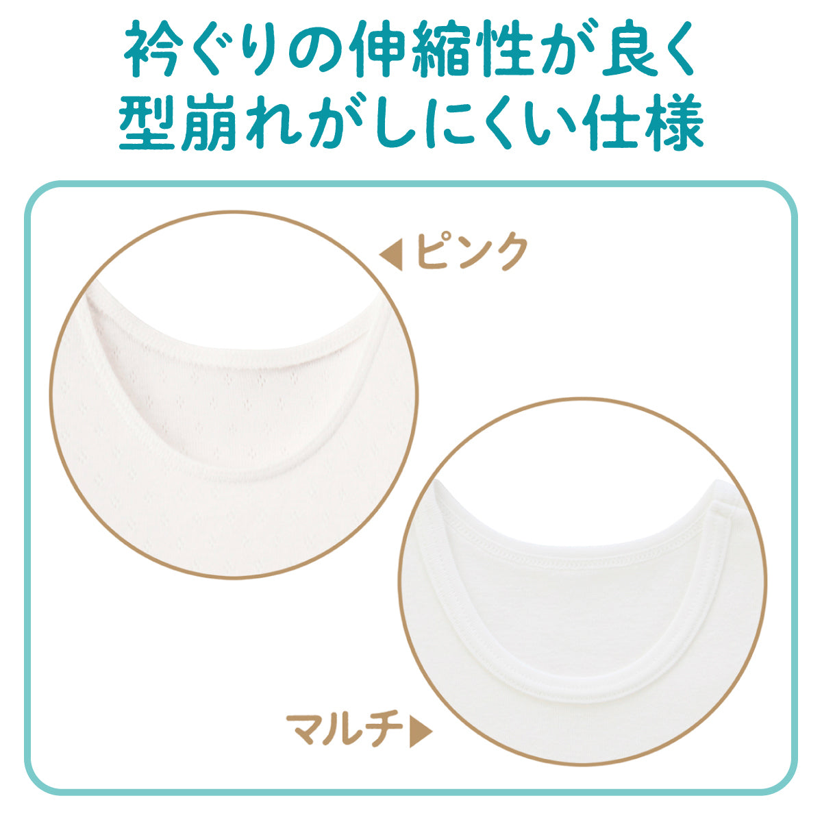 [모니터] 2 명의 어린이 속옷 탱크 탑 세트 [취소/반환 불가능]