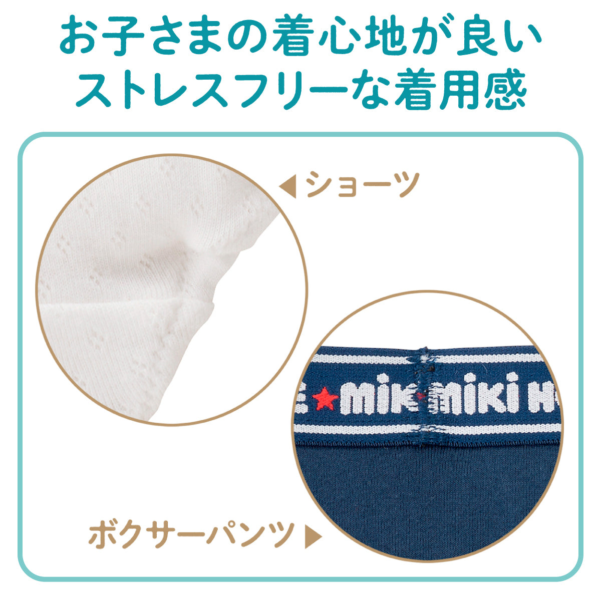 [모니터] 2 명의 어린이 속옷 복서 반바지 세트 [취소/반환 불가능]