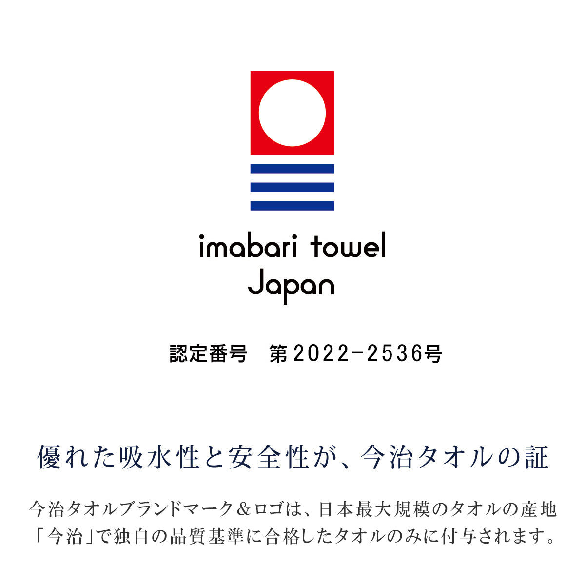 提花编织迷你毛巾