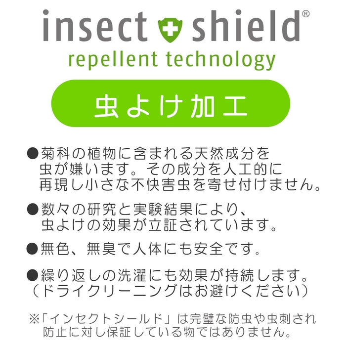 [Thanksgiving] Insect repellent processed material hoodie [Cancellation/Return not possible]