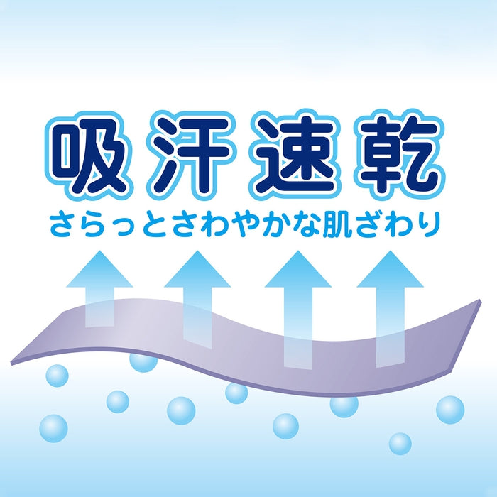 半袖ポロシャツ（大人用）